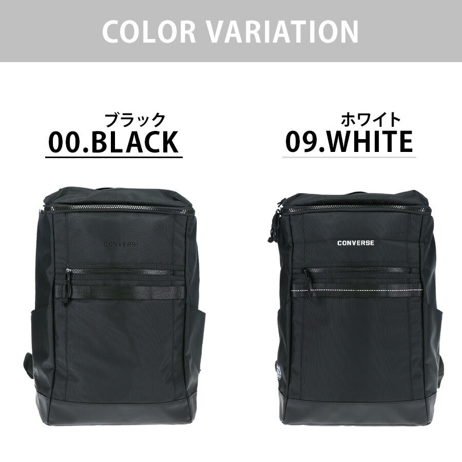 【CONVERSE】 リュック 大容量 20105 30L デイパックBOX リュックサック かばん バッグ 通学 学生 耐水 スクール ユニセックス ギフト プレゼント ブラック