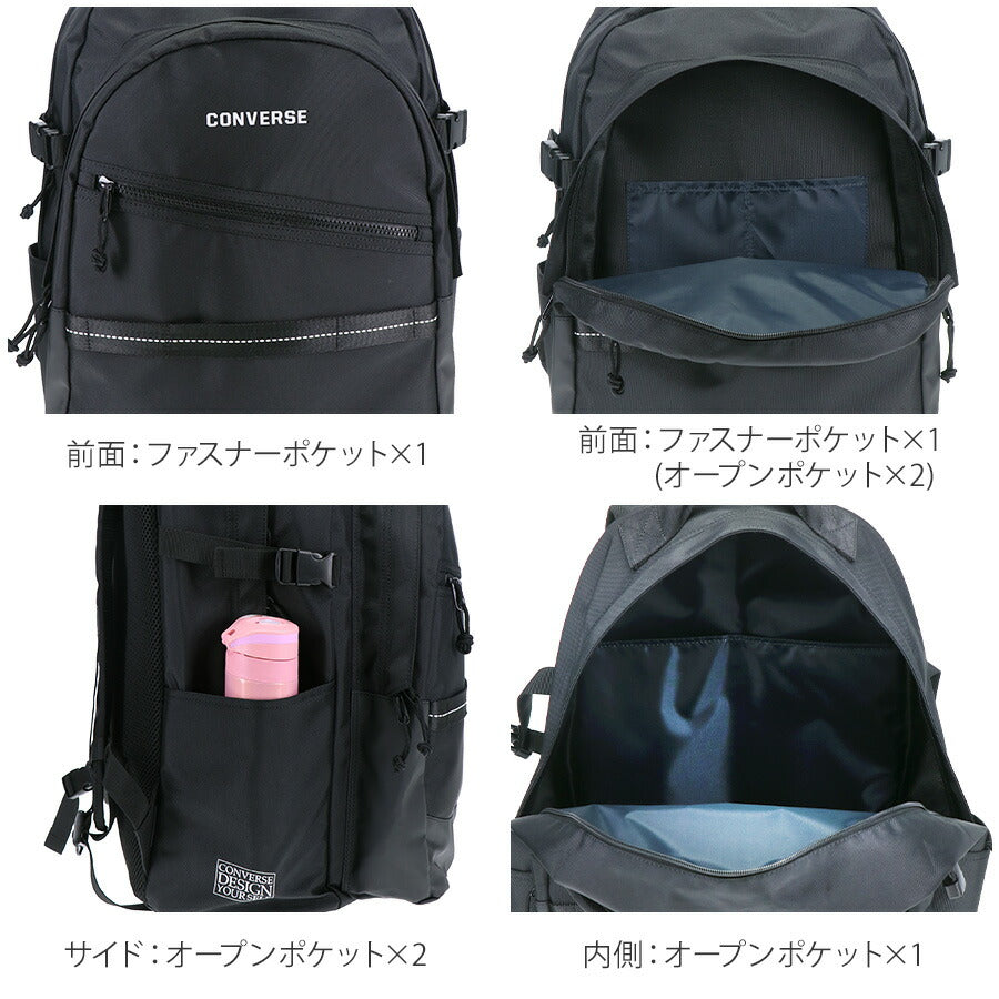 【CONVERSE】 リュック 大容量 20107 35L デイパック リュックサック かばん バッグ 通学 学生 耐水 スクール ユニセックス ギフト プレゼント ブラック