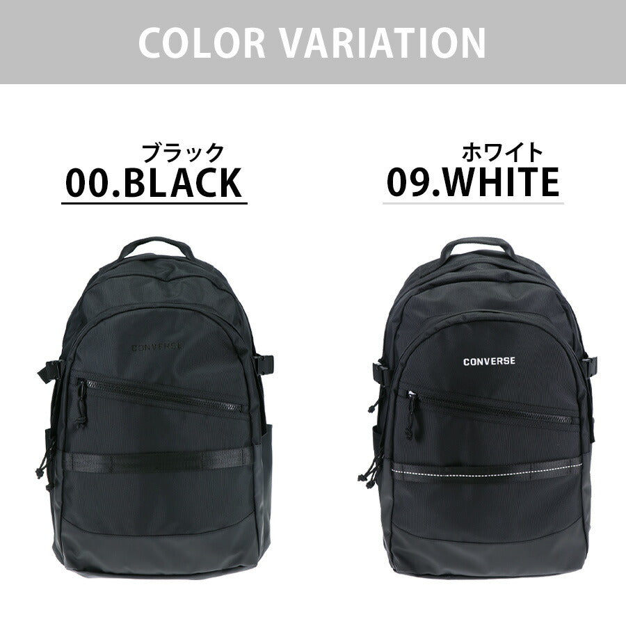 【CONVERSE】 リュック 大容量 20107 35L デイパック リュックサック かばん バッグ 通学 学生 耐水 スクール ユニセックス ギフト プレゼント ブラック