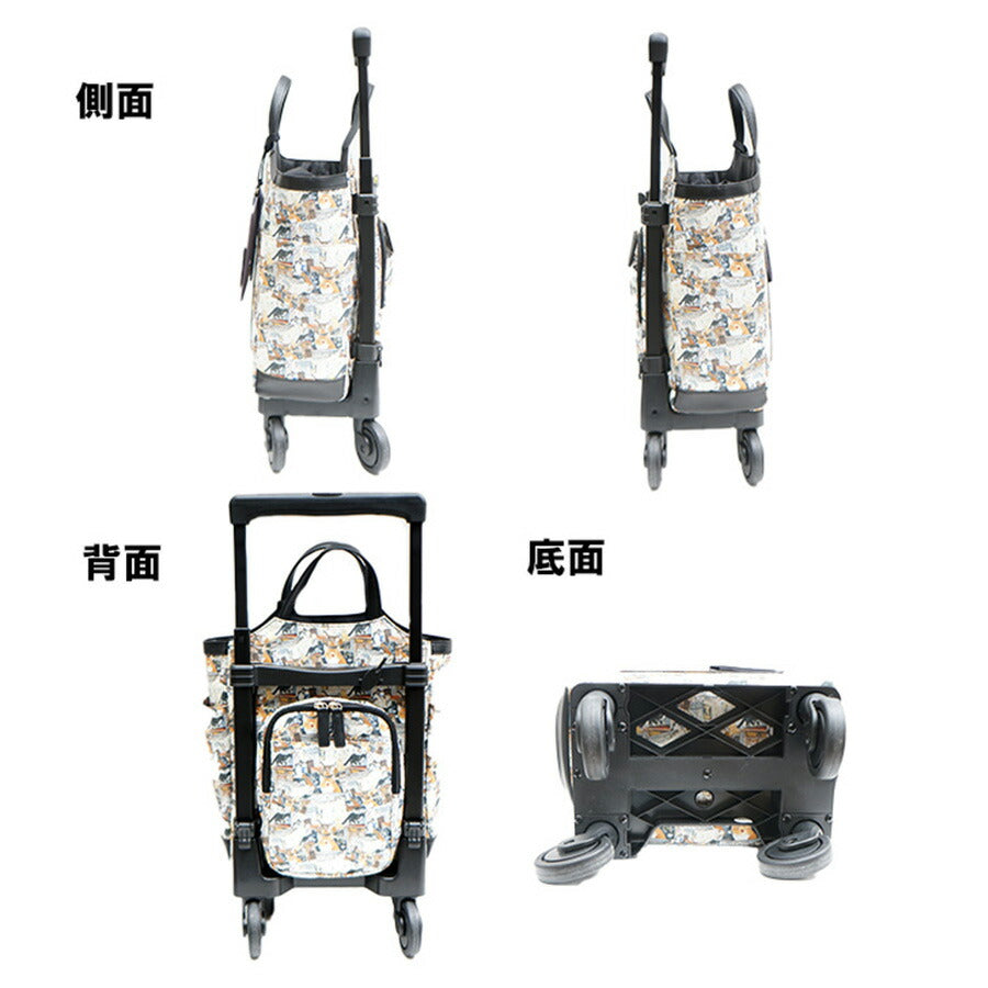 【SWANY】 スワニー マンハッタナーズコラボ D-627 M18 キャリーバッグ 12L 17L ポーチ付き 4輪ストッパー 75ミリ T2ダストガードキャスター お買い物キャリー 母の日 敬老の日 プレゼント ねこ 猫好き 窓辺でしんみり 6匹のリストランテ2 Manhattaner’s