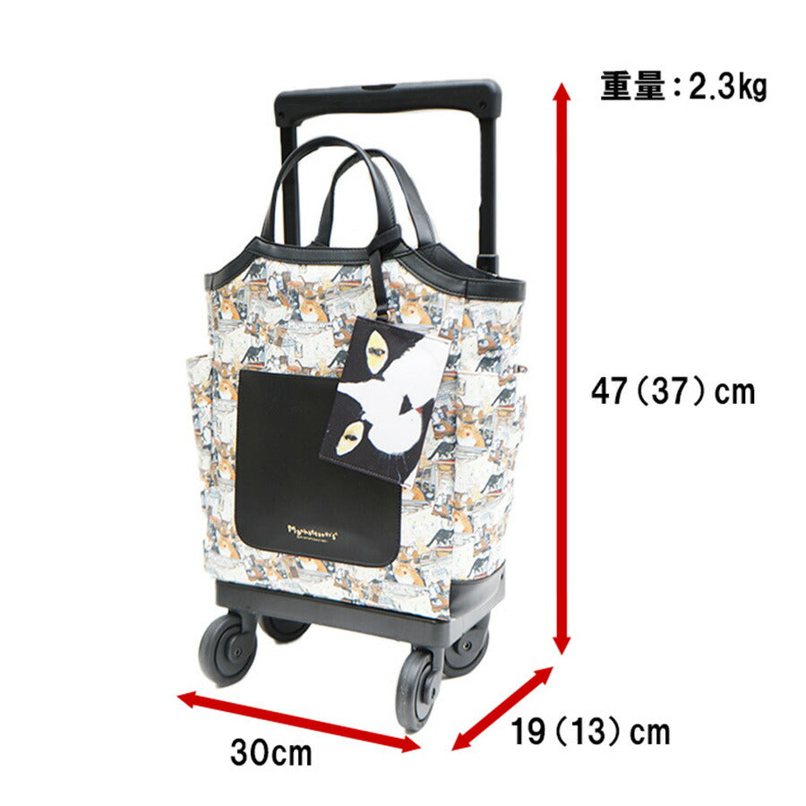 【SWANY】 スワニー マンハッタナーズコラボ D-627 M18 キャリーバッグ 12L 17L ポーチ付き 4輪ストッパー 75ミリ T2ダストガードキャスター お買い物キャリー 母の日 敬老の日 プレゼント ねこ 猫好き 窓辺でしんみり 6匹のリストランテ2 Manhattaner’s