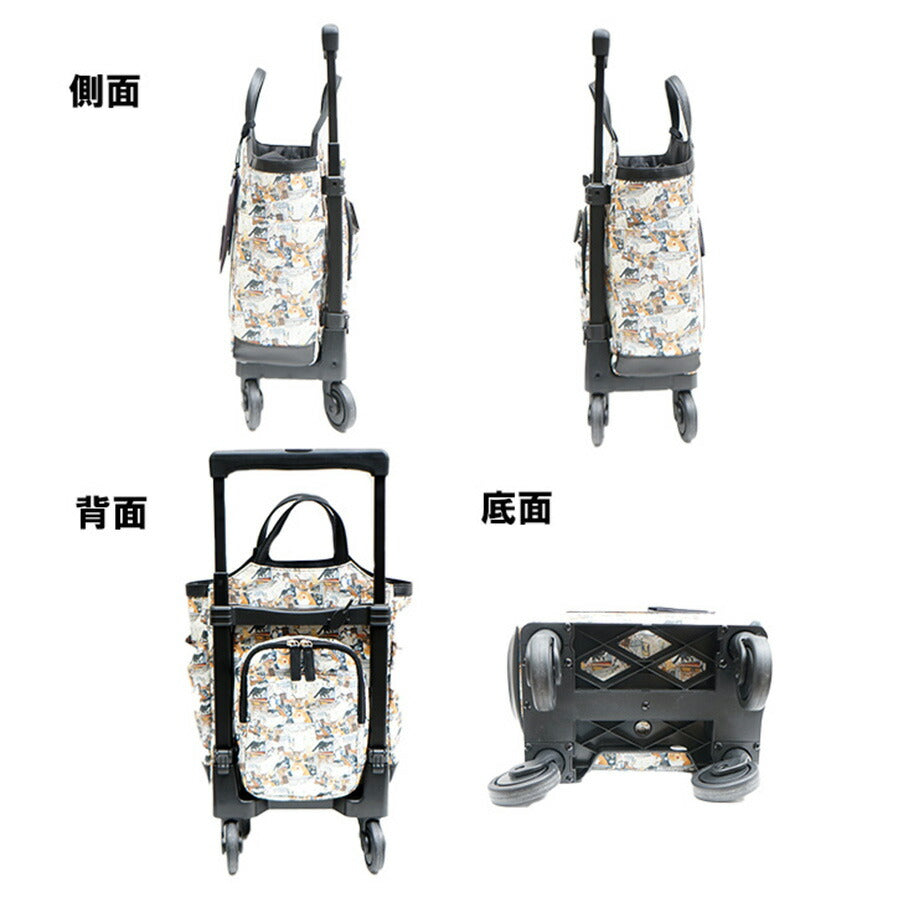 【SWANY】 スワニー マンハッタナーズコラボ D-627 TS18 キャリーバッグ 9L 13L ポーチ付き 4輪ストッパー 75ミリ T2ダストガードキャスター お買い物キャリー 母の日 敬老の日 プレゼント ねこ 猫好き ハナとチビタ どこからどこまでナナ Manhattaner’s