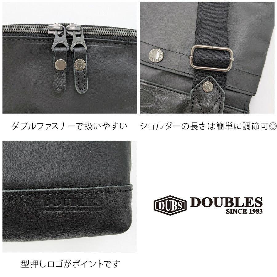 【クリックポスト/時間指定不可】【DOUBLES】jvk1603 縦型ショルダーバッグ 斜め掛け 牛革 長持ち 普段使い ユニセックス ギフト プレゼント ブラック