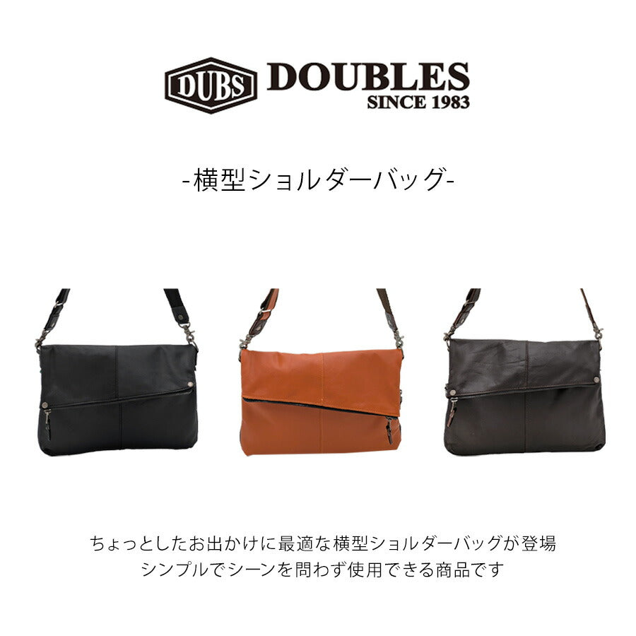【DOUBLES】vlr1656 横型ショルダーバッグ 斜め掛け 牛革 本革 レザー 長持ち 普段使い 使いやすい シンプル ユニセックス ギフト プレゼント ブラック