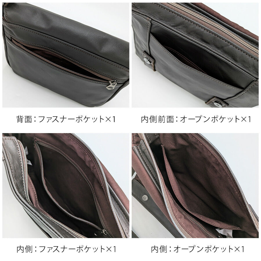 【DOUBLES】vwe1919 フラップショルダー 斜め掛け 牛革 本革 レザー 長持ち 普段使い 使いやすい シンプル ユニセックス ギフト プレゼント ブラック