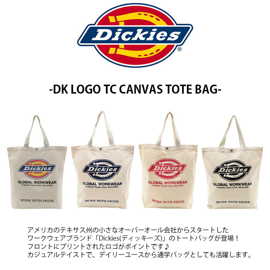 【Dickies】 16826300 ロゴキャンバストートバッグ 鞄 かばん カバン バッグ 手持ち ディッキーズ 通勤 通学 使いやすい 便利 プレゼント 贈り物 ギフト
