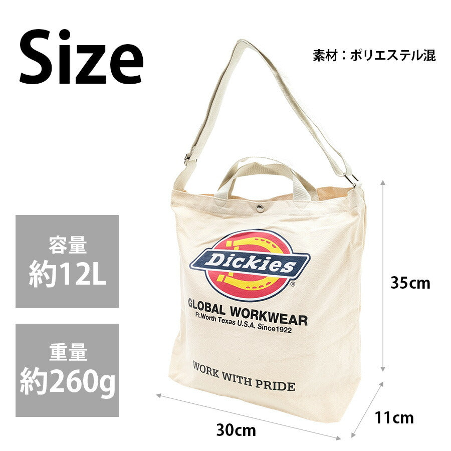 【Dickies】 16826400 ロゴキャンバス2WAYショルダー 鞄 かばん カバン バッグ ディッキーズ 通勤 通学 使いやすい 便利 プレゼント 贈り物 ギフト