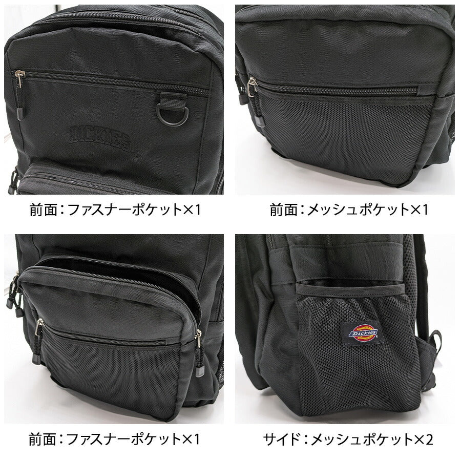 【Dickies】 18421600 DK ARCH LOGO STUDENT PACK かばん バッグ リュック 通学 学生 おしゃれ 普段使い 便利 ユニセックス プレゼント ギフト ホワイト