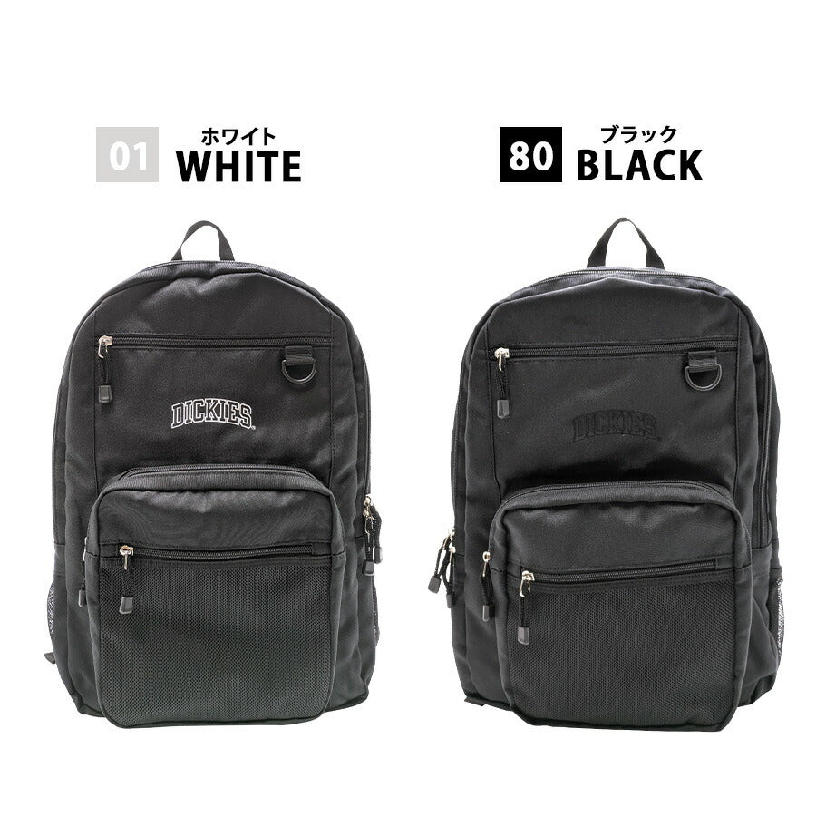 【Dickies】 18421600 DK ARCH LOGO STUDENT PACK かばん バッグ リュック 通学 学生 おしゃれ 普段使い 便利 ユニセックス プレゼント ギフト ホワイト