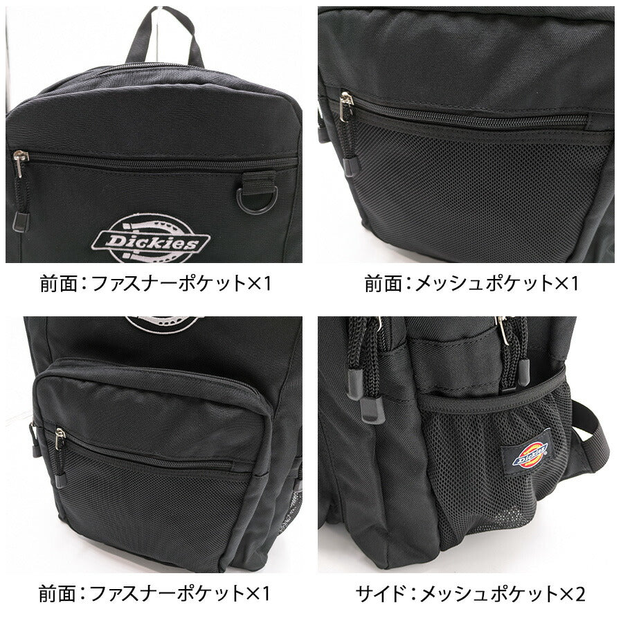 【Dickies】 18421700 DK ARCH LOGO STUDENT PACK かばん バッグ リュック 通学 学生 おしゃれ 普段使い 便利 ユニセックス プレゼント ギフト ホワイト