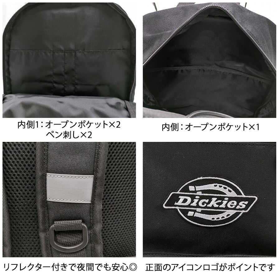 【Dickies】 18421700 DK ARCH LOGO STUDENT PACK かばん バッグ リュック 通学 学生 おしゃれ 普段使い 便利 ユニセックス プレゼント ギフト ホワイト