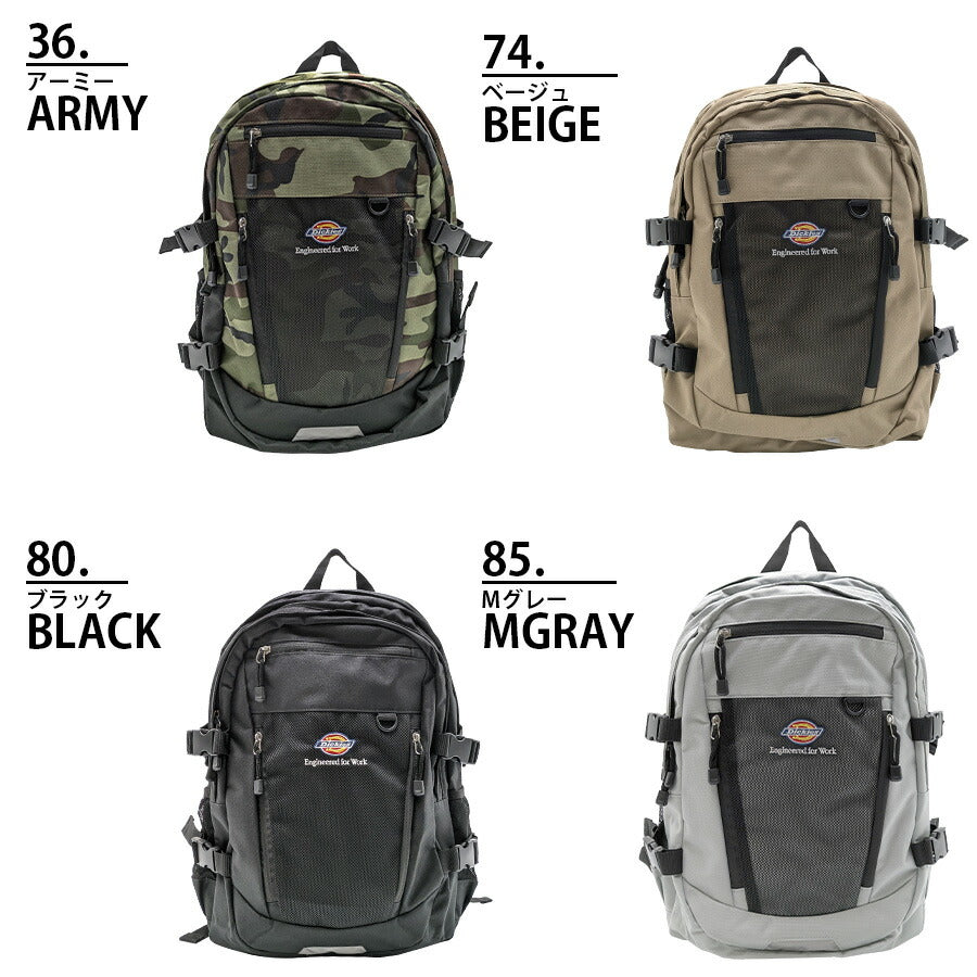 【Dickies】 80310600 メッシュポケットバックパック 鞄 かばん カバン バッグ ディッキーズ 通勤 通学 使いやすい 便利 プレゼント 贈り物 ギフト