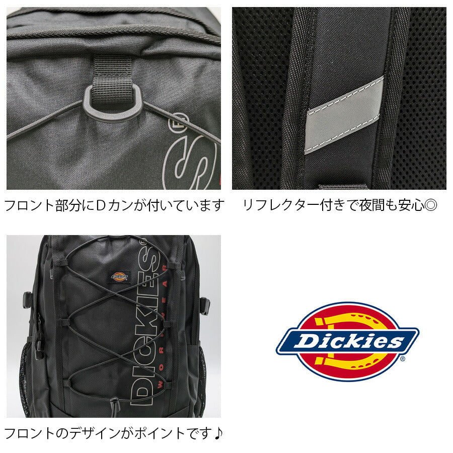 【Dickies】 80310900 アクティブバックパック 鞄 かばん カバン バッグ ディッキーズ 通勤 通学 使いやすい 便利 プレゼント 贈り物 ギフト