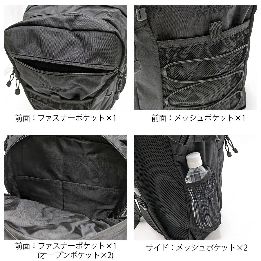 【Dickies】 80676300 シティウォークバックパック 鞄 かばん カバン バッグ ディッキーズ 通勤 通学 使いやすい 便利 プレゼント 贈り物 ギフト