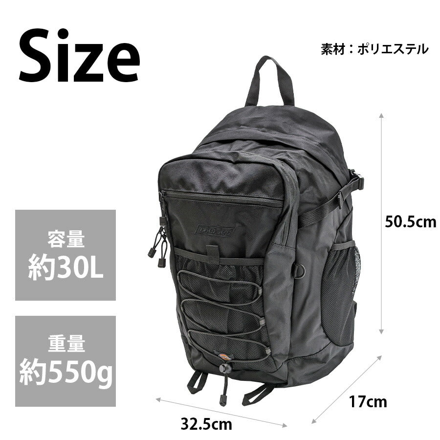 【Dickies】 80676300 シティウォークバックパック 鞄 かばん カバン バッグ ディッキーズ 通勤 通学 使いやすい 便利 プレゼント 贈り物 ギフト