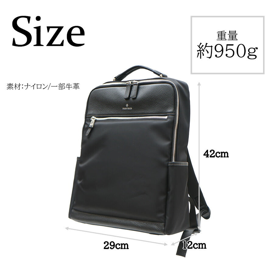 【DRESSTERIOR】862702 リュック ユース 鞄 かばん リュック ドレステリア ブランド ブラック ネイビー レディース おしゃれ かわいい エレガント 使いやすい 母の日 プレゼント 誕生日 ギフト 贈り物 お誕生日
