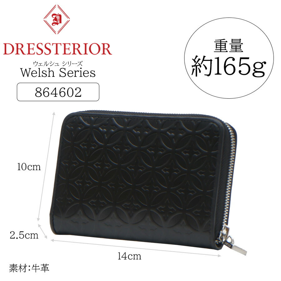 【SNSで話題のレザーケアクリームプレゼント中!】【DRESSTERIOR】864602 二つ折り財布 ウェルシュ 財布 サイフ 折り財布 ドレステリア ブランド ブラック トープ レディース おしゃれ かわいい プレゼント 誕生日 ギフト 贈り物 お誕生日 牛革 本革 collonil コロニル