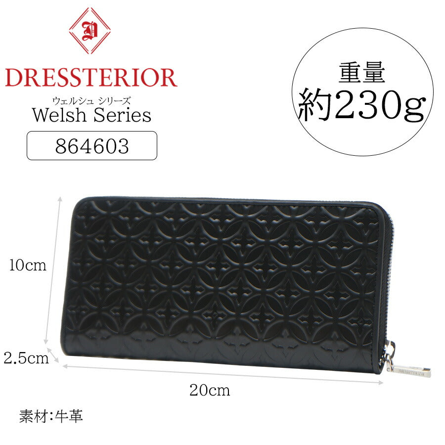 【SNSで話題のレザーケアクリームプレゼント中!】【DRESSTERIOR】864603 ラウンド長財布 ウェルシュ 財布 サイフ 長財布 ドレステリア ブランド ブラック トープ レディース おしゃれ かわいい プレゼント 誕生日 ギフト 贈り物 誕生日 牛革 本革 collonil コロニル
