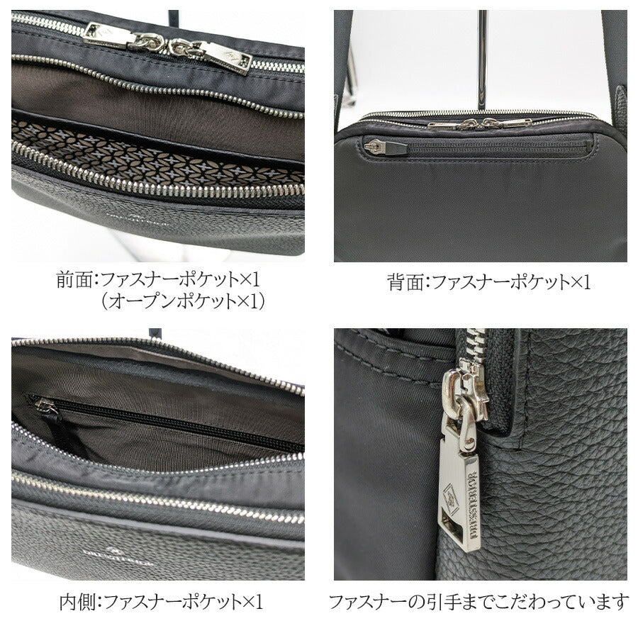 【DRESSTERIOR】 865112 ヨコ型ショルダーバッグ 鞄 かばん カバン バッグ ドレステリア 普段使い 使いやすい 便利 プレゼント 贈り物 ギフト 日本製