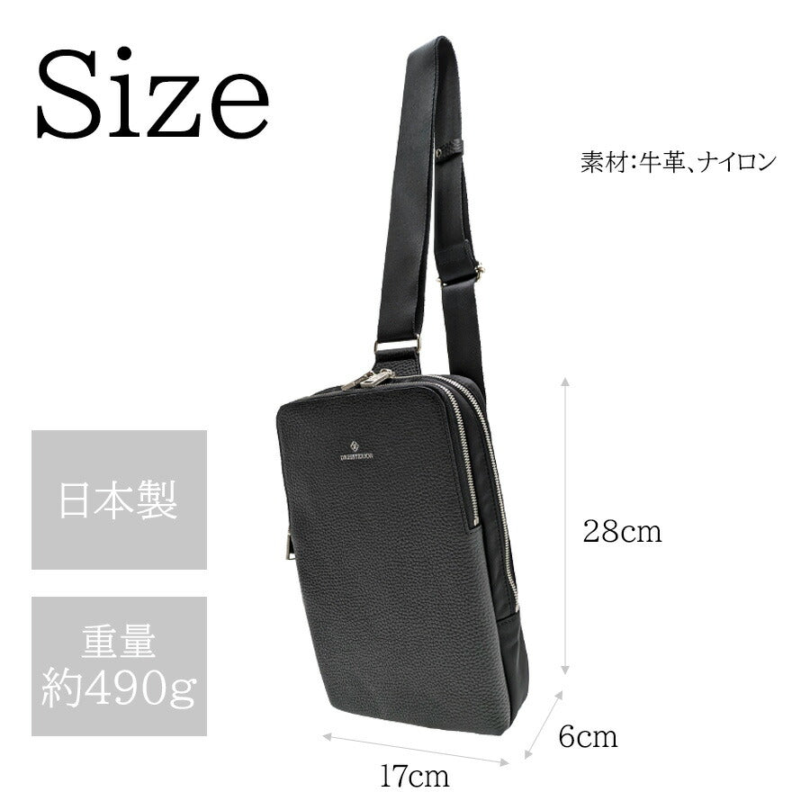 【DRESSTERIOR】 865911 ボディバッグ 鞄 かばん カバン バッグ ドレステリア 普段使い 使いやすい 便利 プレゼント 贈り物 ギフト 日本製