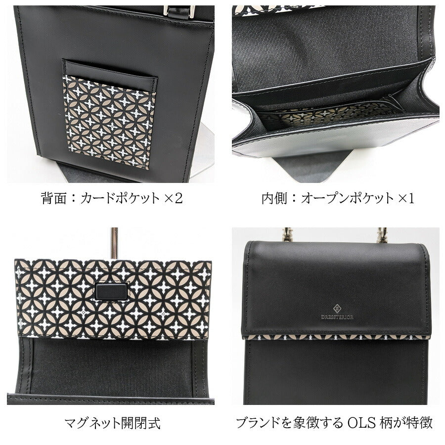 【DRESSTERIOR】866101 チェスキー 牛革 スマホショルダー かばん 本革 ブラック 縦型 コンパクト カジュアル 使いやすい お出かけ 普段使い ユニセックス