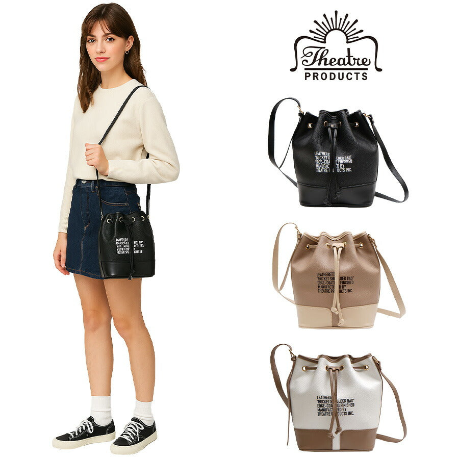 【正規取扱店】THEATRE PRODUCTS シアタープロダクツ BUCKET SHOULDER BAG バケット ショルダーバッグ PANFELD M寸 CL220910 レディース オールシーズン 全3色 ブラック ホワイト ブラウン 送料無料 人気