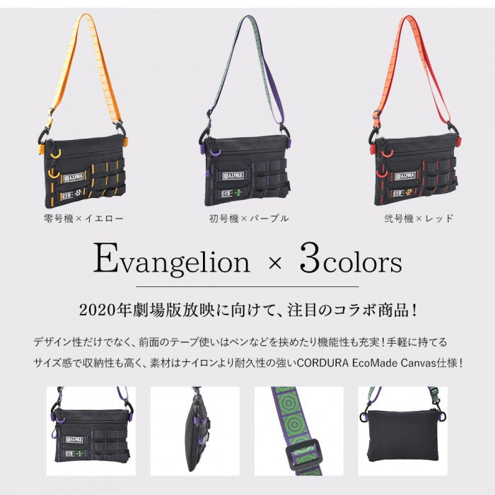 【クリックポスト】DEVICE 【新世紀エヴァンゲリオンコラボ】DEVICE×A.T.FIELD CORDURA サコッシュバッグ エヴァ サコッシュ バッグ ショルダー 斜め掛け 初号機 弐号機 零号機 デバイス