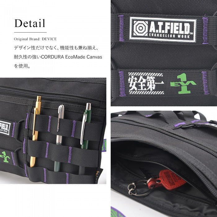 【クリックポスト】DEVICE 【新世紀エヴァンゲリオンコラボ】DEVICE×A.T.FIELD CORDURA サコッシュバッグ エヴァ サコッシュ バッグ ショルダー 斜め掛け 初号機 弐号機 零号機 デバイス