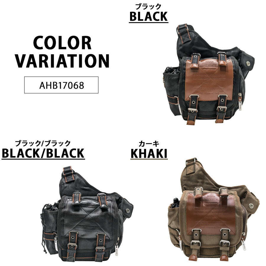 【DEVICE】 ahb17068 Work ボディショルダーバッグ かばん バッグ ワンショルダー 斜め掛け ミリタリー かっこいい メンズ プレゼント ギフト ブラック