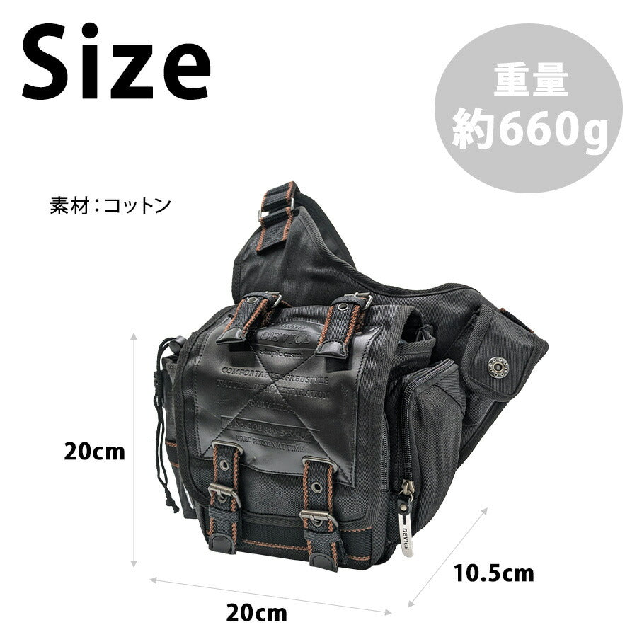 【DEVICE】 ahb17068 Work ボディショルダーバッグ かばん バッグ ワンショルダー 斜め掛け ミリタリー かっこいい メンズ プレゼント ギフト ブラック