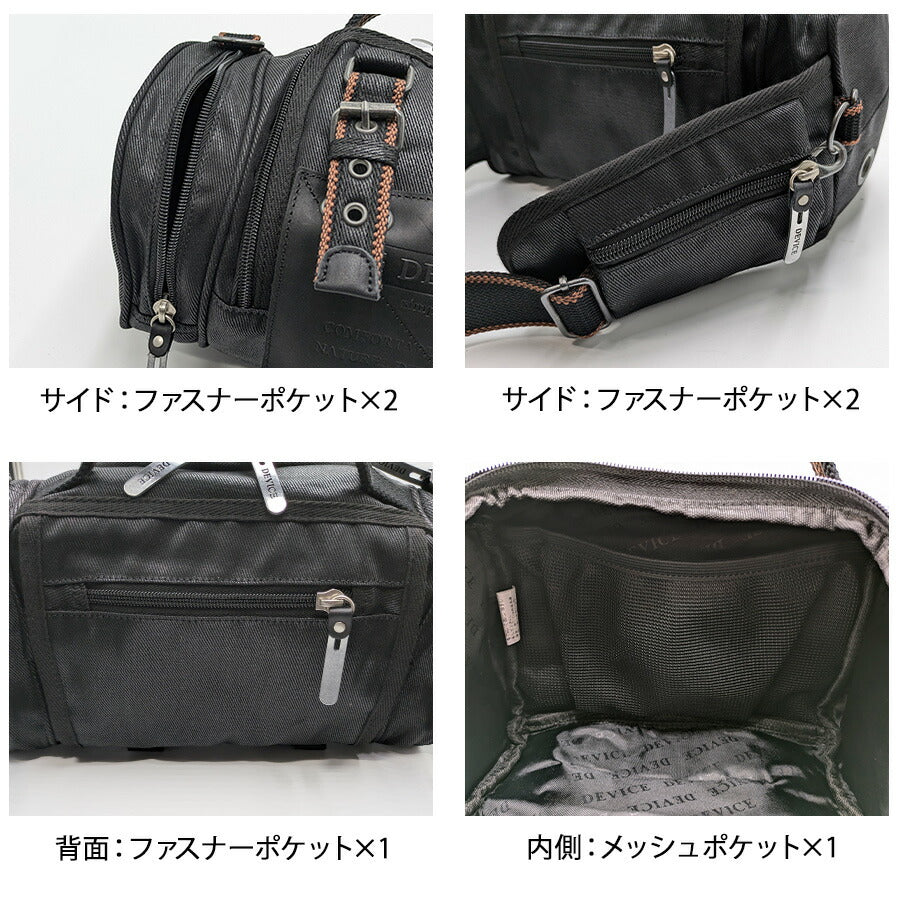 【DEVICE】 ahh17089 Work 4wayヒップバッグ リュック ボストン かばん バッグ ドラムバッグ ツーリング ミリタリー かっこいい メンズ ギフト カーキ
