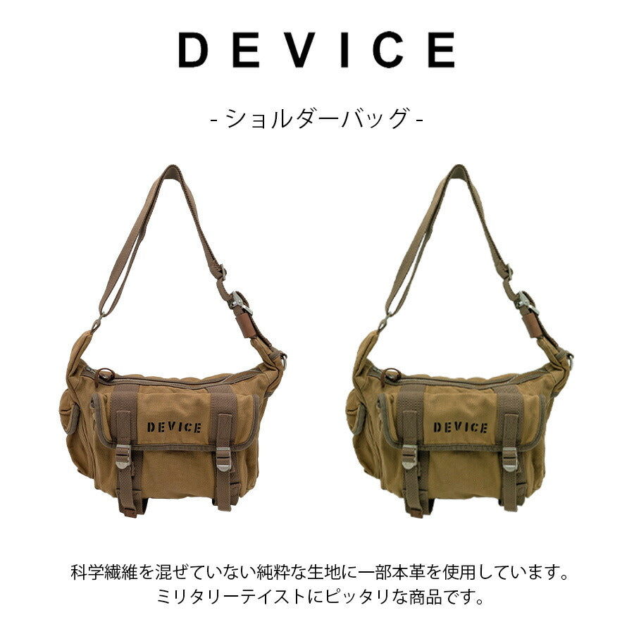 【DEVICE】 chs1112058 ショルダーバッグ 斜め掛け カバン かばん 鞄 大容量 使いやすい 普段使い ミリタリー おしゃれ メンズ 父の日 プレゼント ギフト カーキ
