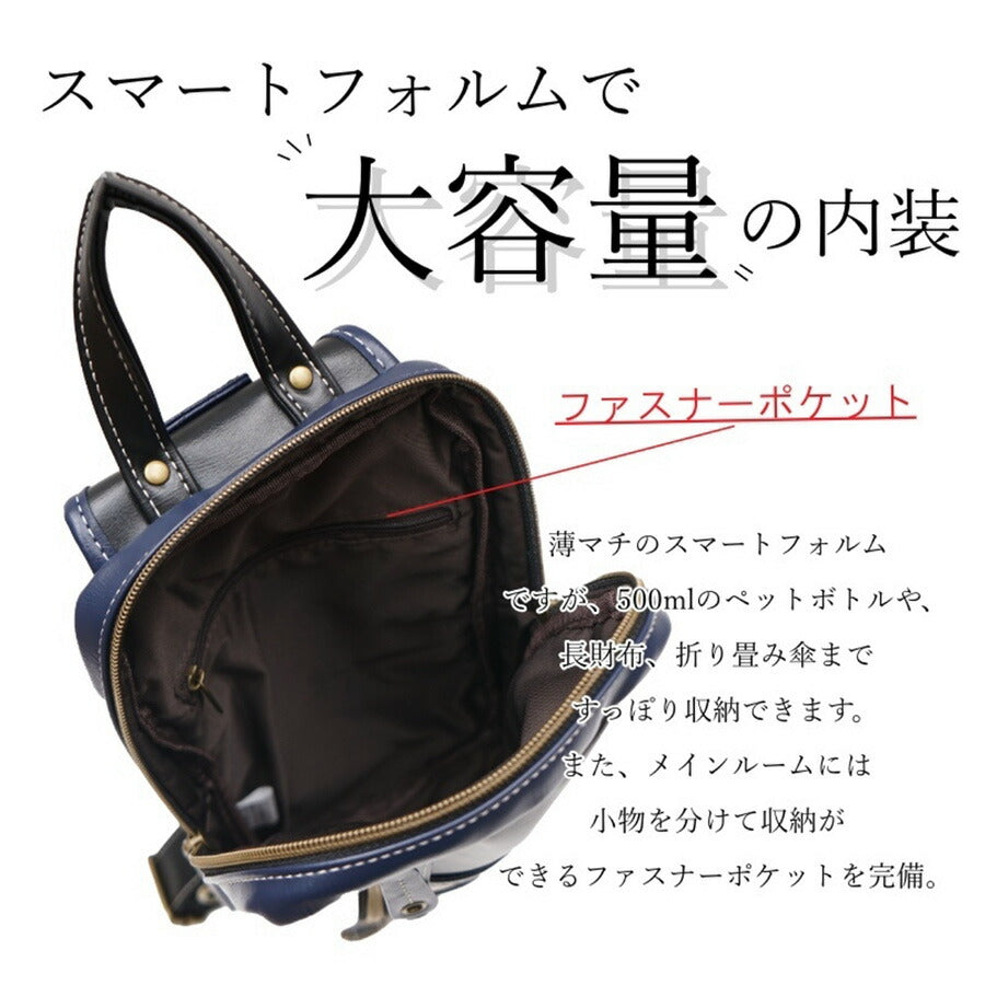 【クリックポスト/時間指定不可】【DEVICE】 dbg40033 ボディバッグ 斜め掛け 普段使い 使いやすい ミリタリー おしゃれ メンズ 父の日 プレゼント ネイビー