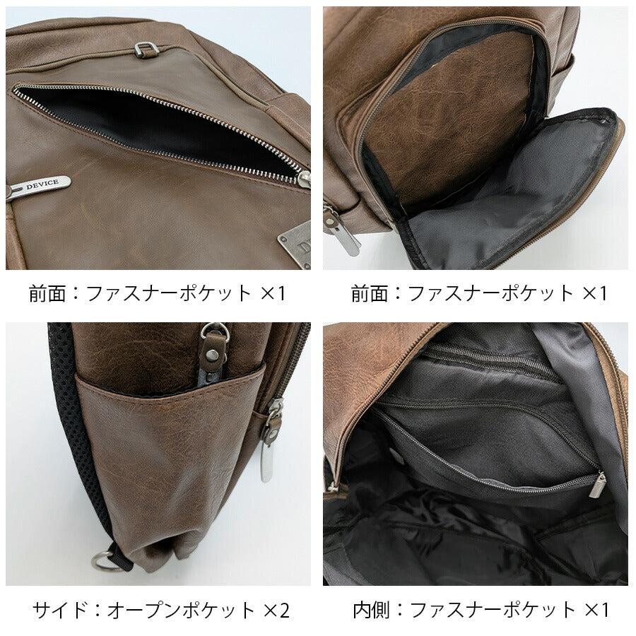 【DEVICE】 dbg90049 メガボディバッグ 斜め掛け カバン かばん 鞄 大容量 使いやすい 普段使い ミリタリー おしゃれ メンズ 父の日 プレゼント ギフト ブラック