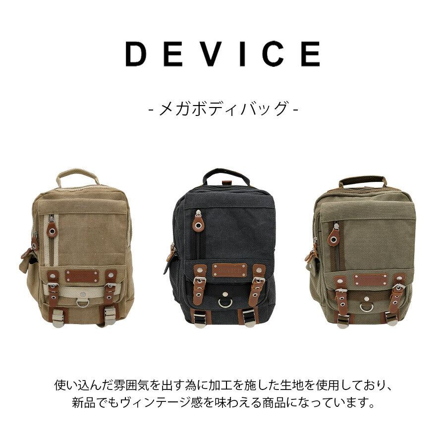 【DEVICE】 dbh30038 メガボディバッグ 斜め掛け カバン かばん 鞄 大容量 使いやすい 普段使い ミリタリー おしゃれ メンズ 父の日 プレゼント ギフト ブラック