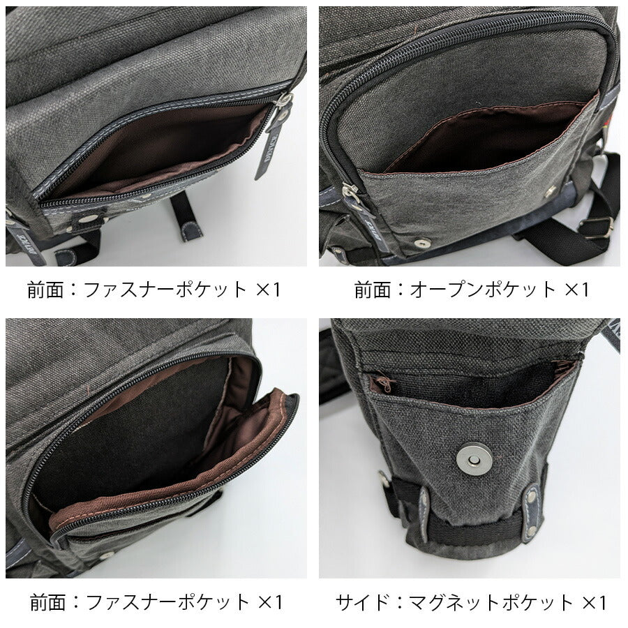 【DEVICE】 dbh30048 メガボディバッグ 斜め掛け カバン かばん 鞄 大容量 使いやすい 普段使い ミリタリー おしゃれ メンズ 父の日 プレゼント ギフト ブラック