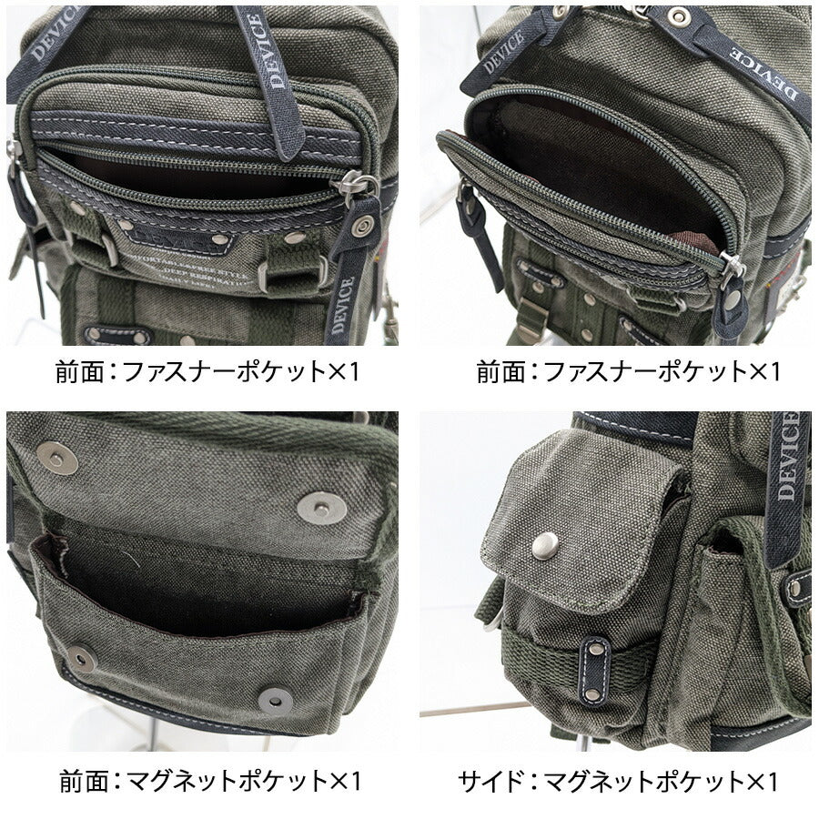 【DEVICE】 dbh31038 Haze2 ボディバッグ ワンショルダー ショルダーバッグ 斜め掛け かっこいい おしゃれ ミリタリー 通勤 通学 自転車 デバイス ギフト カーキ