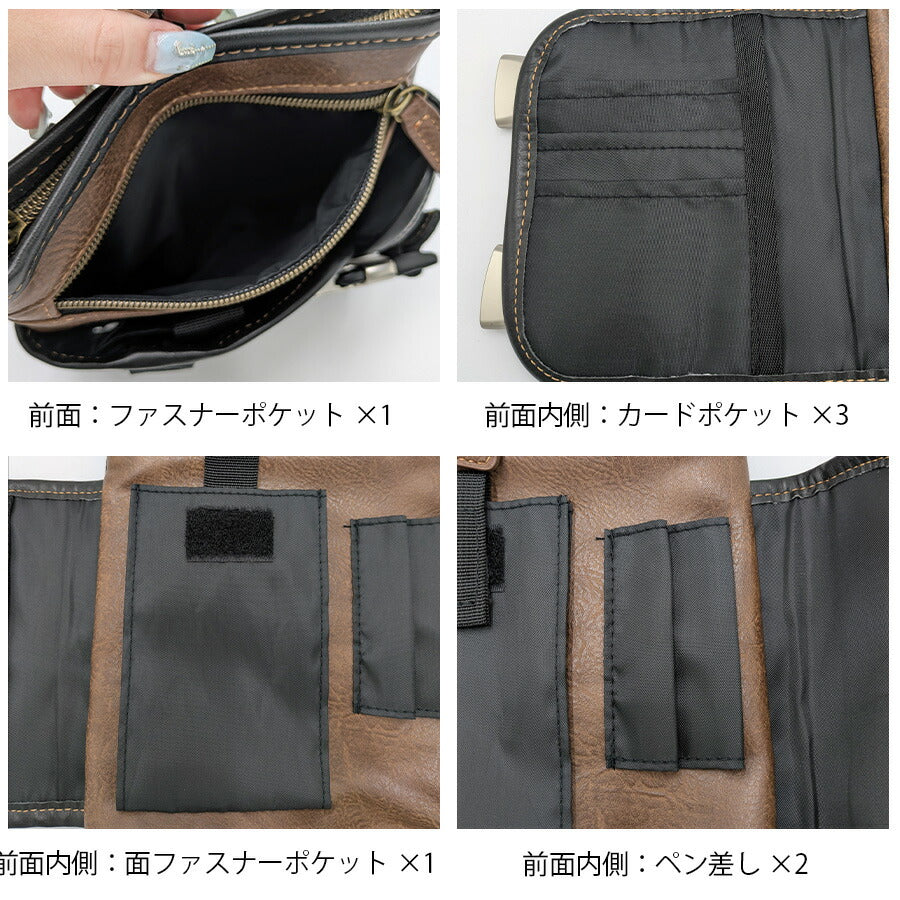 【クリックポスト/時間指定不可】【DEVICE】 dcg70039 2WAYシザーケース 斜め掛け 使いやすい ミリタリー おしゃれ メンズ プレゼント ギフト ブラウン
