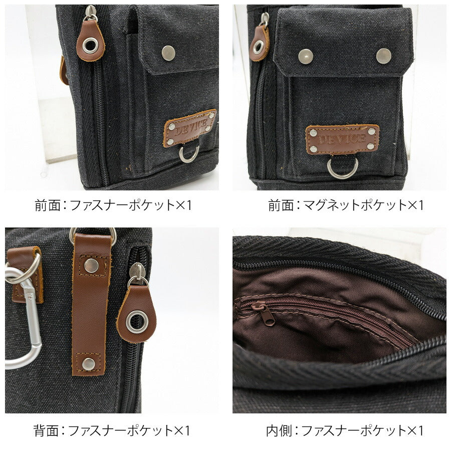 【DEVICE】 dch30019 2WAYシザーケース ミニショルダー ショルダーバッグ ミリタリー シンプル カジュアル 便利 使いやすい メンズ プレゼント ブラック