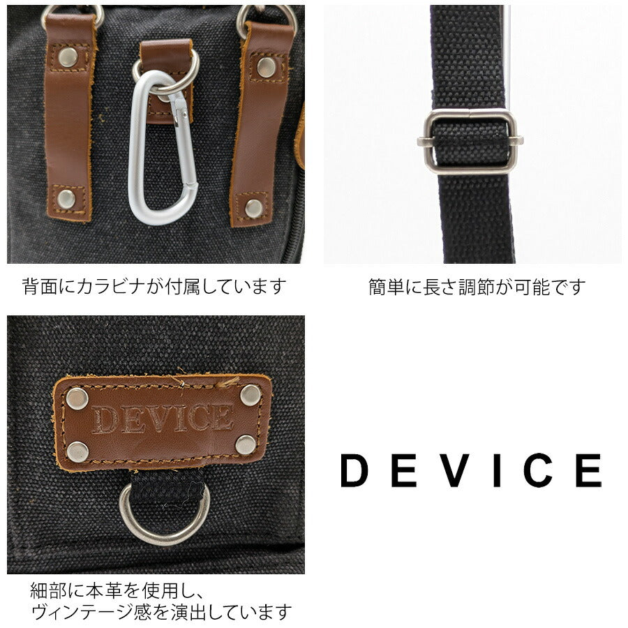 【DEVICE】 dch30019 2WAYシザーケース ミニショルダー ショルダーバッグ ミリタリー シンプル カジュアル 便利 使いやすい メンズ プレゼント ブラック