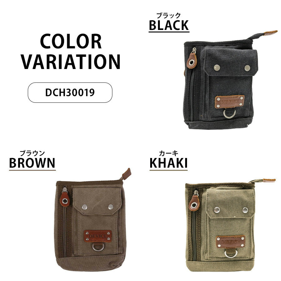 【DEVICE】 dch30019 2WAYシザーケース ミニショルダー ショルダーバッグ ミリタリー シンプル カジュアル 便利 使いやすい メンズ プレゼント ブラック