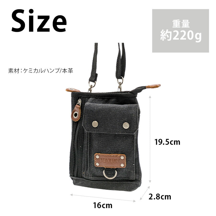 【DEVICE】 dch30019 2WAYシザーケース ミニショルダー ショルダーバッグ ミリタリー シンプル カジュアル 便利 使いやすい メンズ プレゼント ブラック