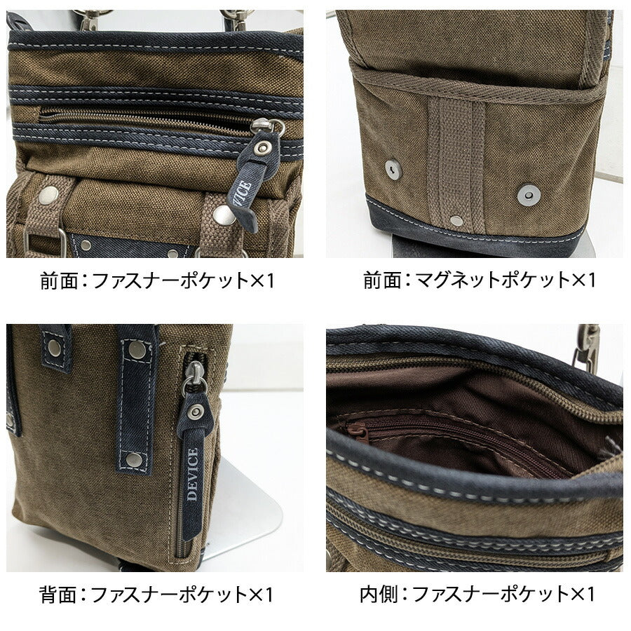 【DEVICE】 dch30026 ミリタリーポーチショルダーバッグ シザーケース ウエストポーチ かばん バッグ かっこいい カジュアル おしゃれ メンズ ギフト ブラック