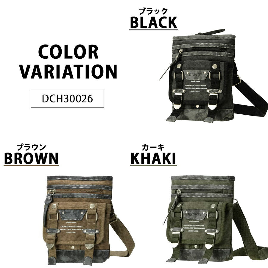 【DEVICE】 dch30026 ミリタリーポーチショルダーバッグ シザーケース ウエストポーチ かばん バッグ かっこいい カジュアル おしゃれ メンズ ギフト ブラック