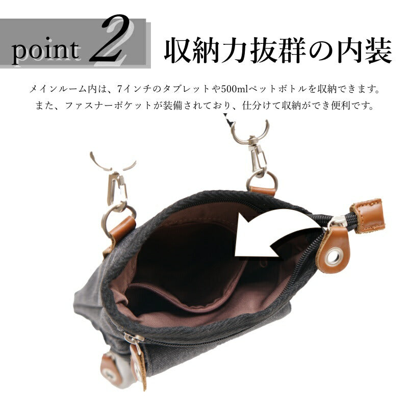 【クリックポスト】DEVICE デバイス DCH30033 Access 2way メガシザーケース 多機能 バッグ ポーチ ショルダー ウエスト ケミカル帆布 ブラック ブラウン カーキ ネイビー 限定色 おすすめ プレゼント 父の日 バレンタイン ギフト
