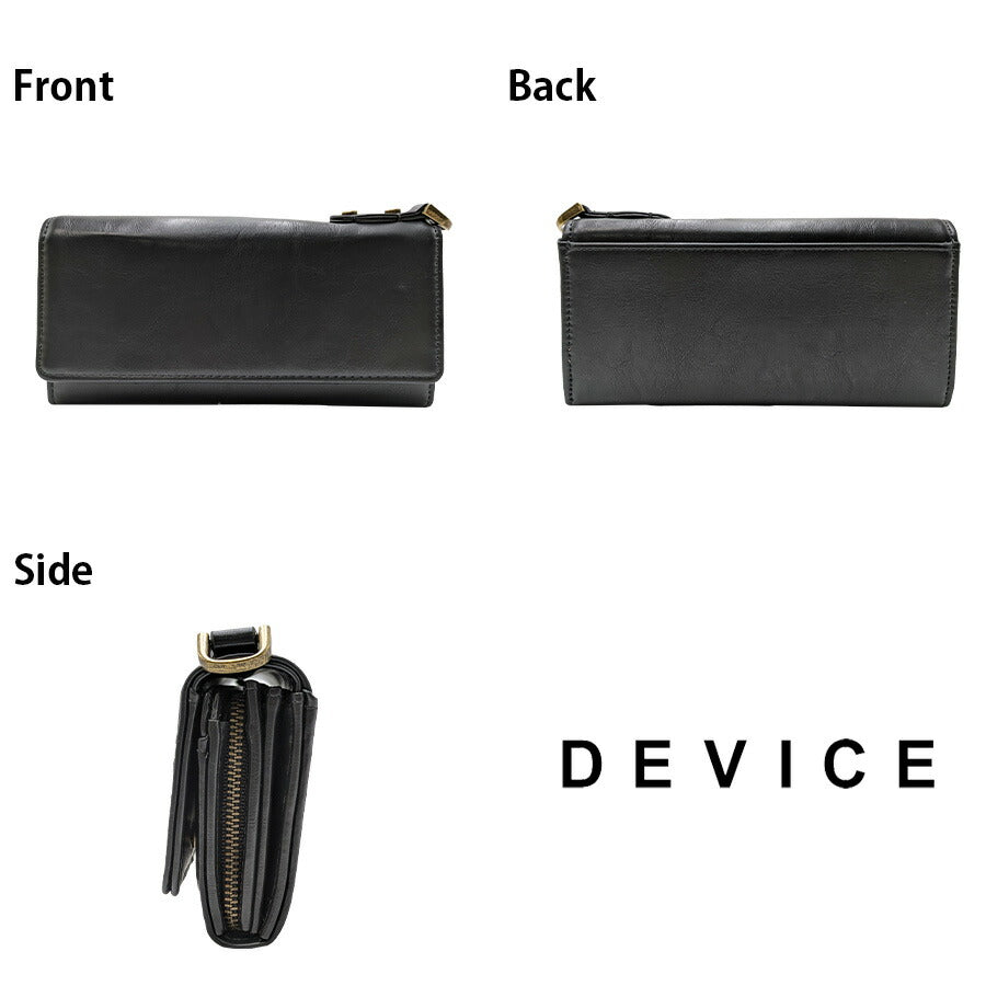 【DEVICE】 dpg30048 crass 長財布 財布 さいふ サイフ ウォレット 使いやすい 普段使い ミリタリー おしゃれ メンズ 父の日 プレゼント ギフト ブラウン