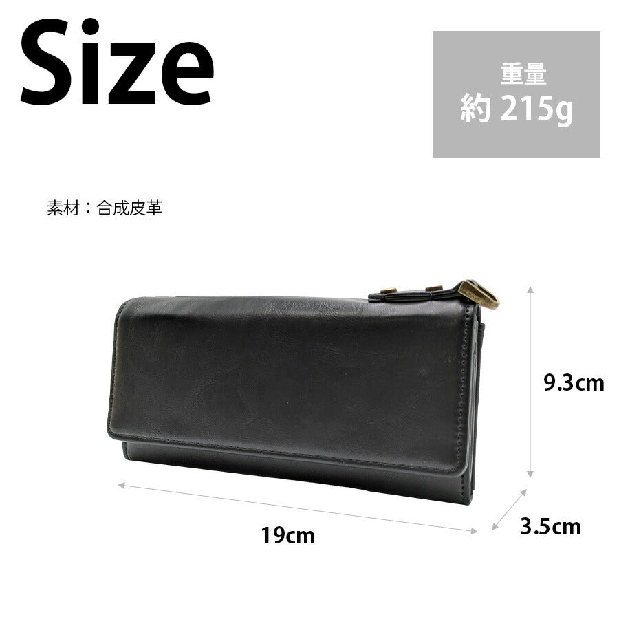 【DEVICE】 dpg30048 crass 長財布 財布 さいふ サイフ ウォレット 使いやすい 普段使い ミリタリー おしゃれ メンズ 父の日 プレゼント ギフト ブラウン