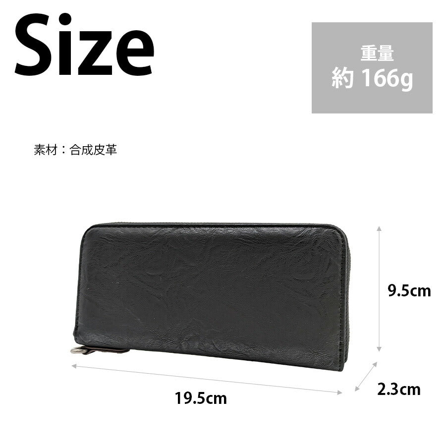 【DEVICE】 dpg51039 ラウンド長財布 財布 さいふ サイフ ウォレット 使いやすい 普段使い ミリタリー おしゃれ メンズ 父の日 プレゼント ギフト ブラウン