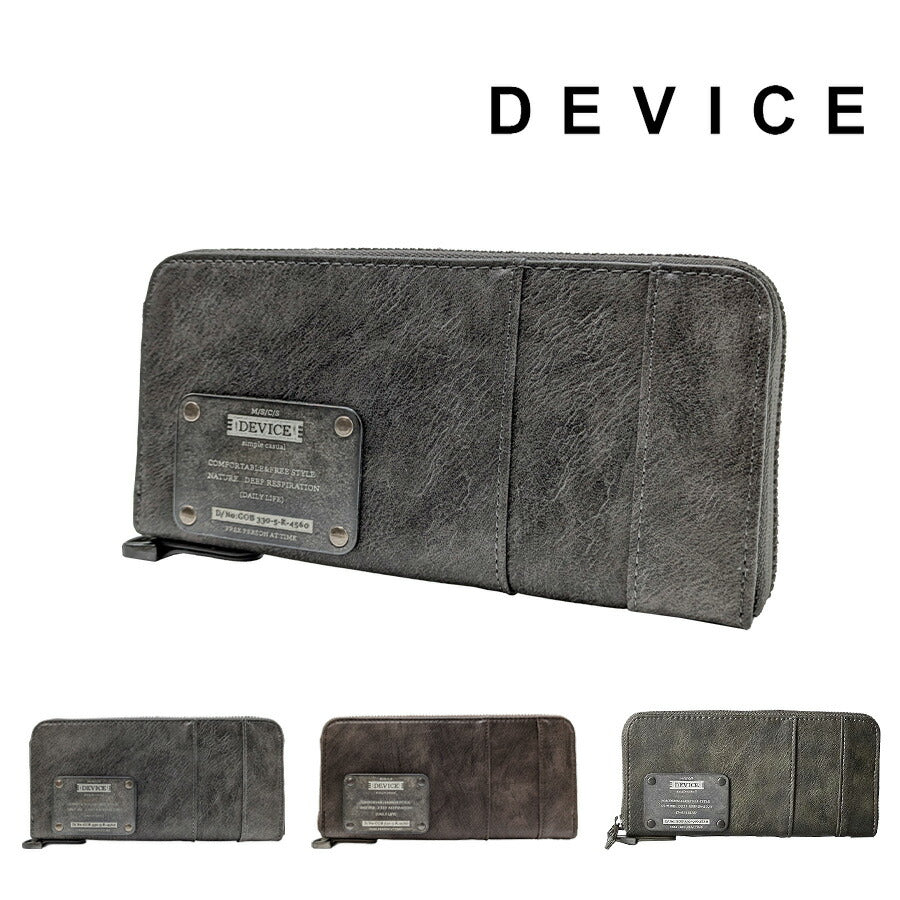 【DEVICE】 dpg60058 ラウンド長財布 ロングウォレット 紳士用財布 多機能 さいふ サイフ かっこいい カジュアル メンズ ギフト 父の日 贈り物 ブラック