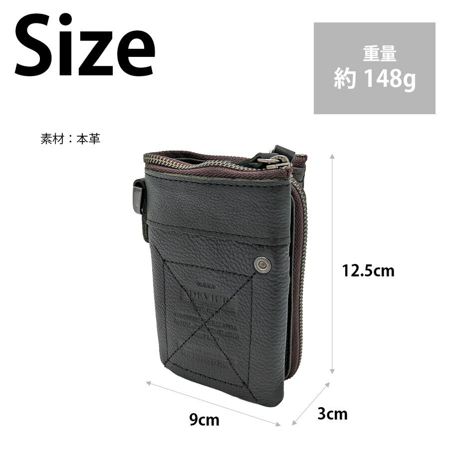 【DEVICE】 dpl60058 二つ折り財布 財布 さいふ サイフ ウォレット 使いやすい 普段使い ミリタリー おしゃれ メンズ 父の日 プレゼント ギフト ブラウン